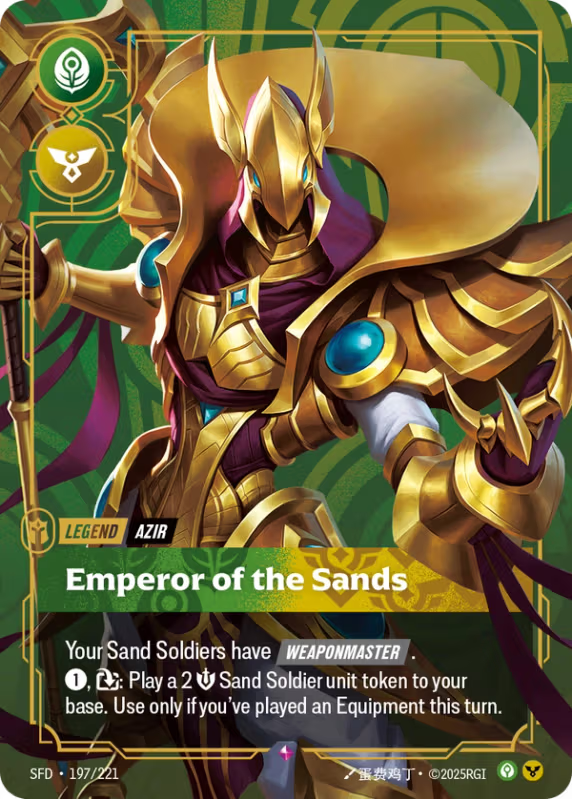 Emperor of the Sands (Legend) (SFD-197/221) (Rare)