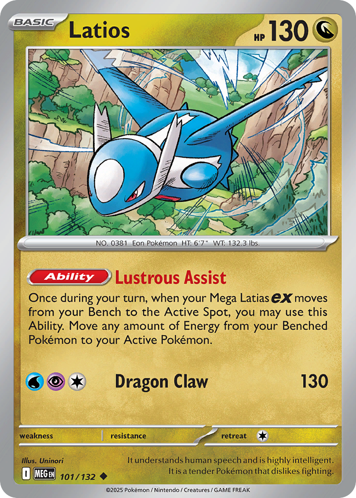 Latios (Basic Pokémon) (MEG-101/132) (Uncommon)