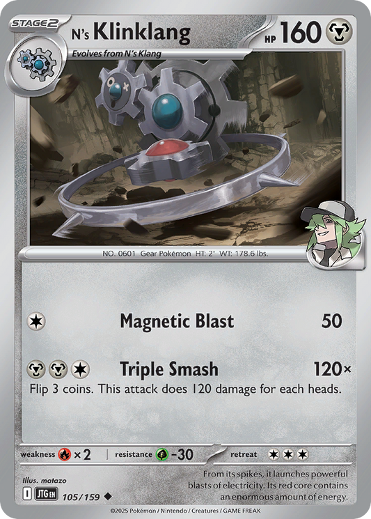 N's Klinklang (Stage 2 Pokémon) (JTG-105/159) (Uncommon)