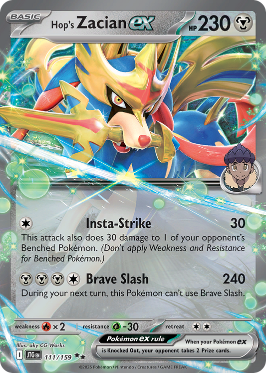 Hop's Zacian ex (Basic Pokémon ex) (JTG-111/159) (Double Rare)