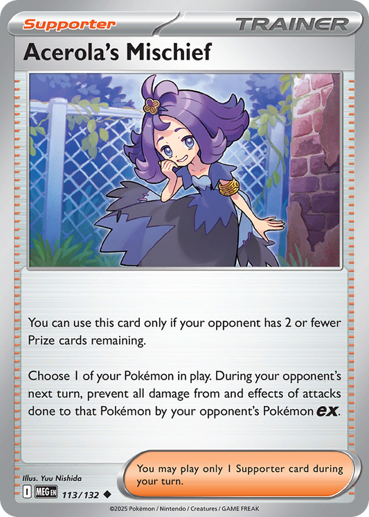 Acerola's Mischief (Supporter) (MEG-113/132) (Uncommon)