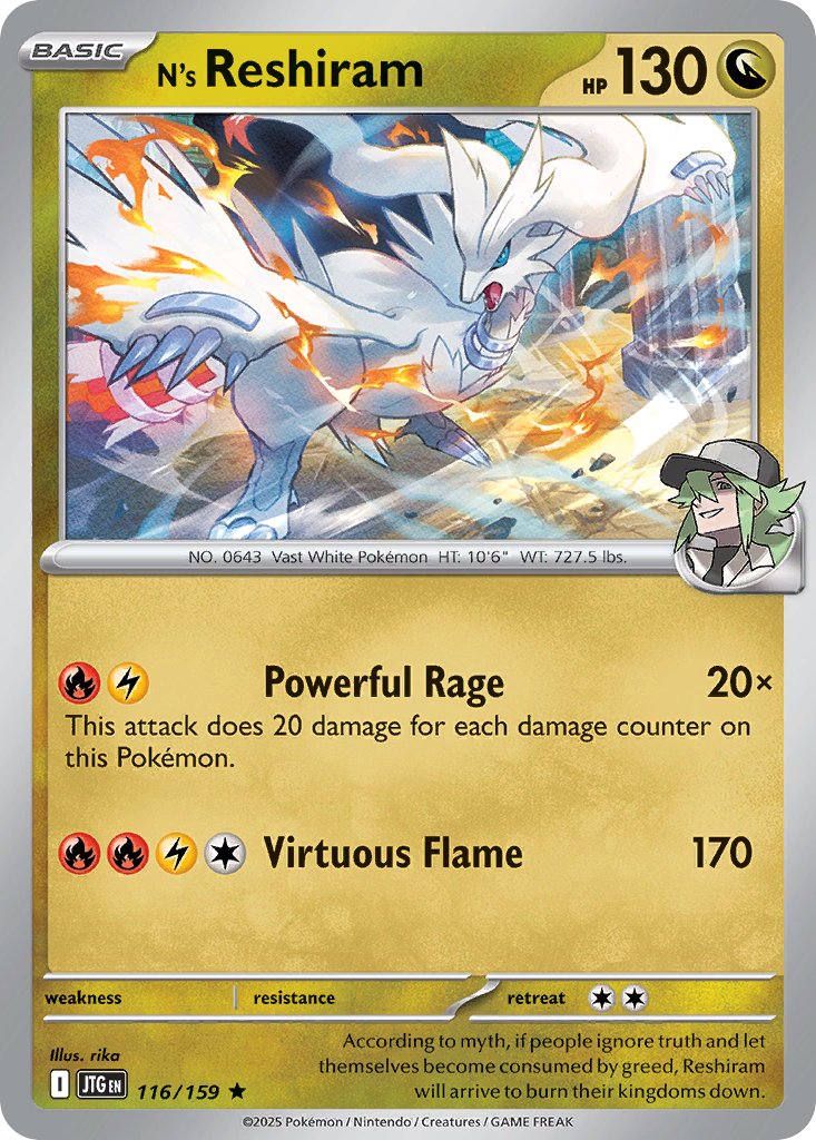 N's Reshiram (Basic Pokémon) (JTG-116/159) (Rare)