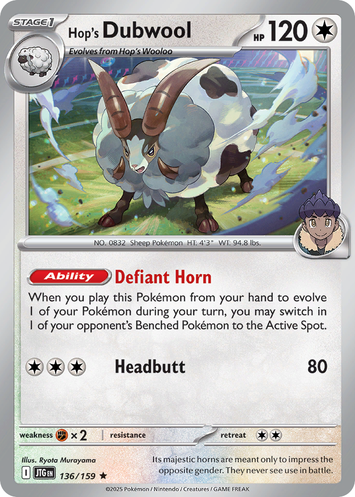 Hop's Dubwool (Stage 1 Pokémon) (JTG-136/159) (Rare)