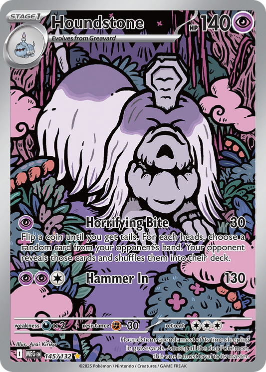 Houndstone (Stage 1 Pokémon) (MEG-145/132) (Illustration Rare)