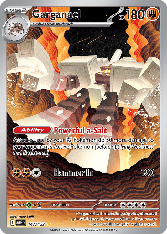 Garganacl (Stage 2 Pokémon) (MEG-147/132) (Illustration Rare)