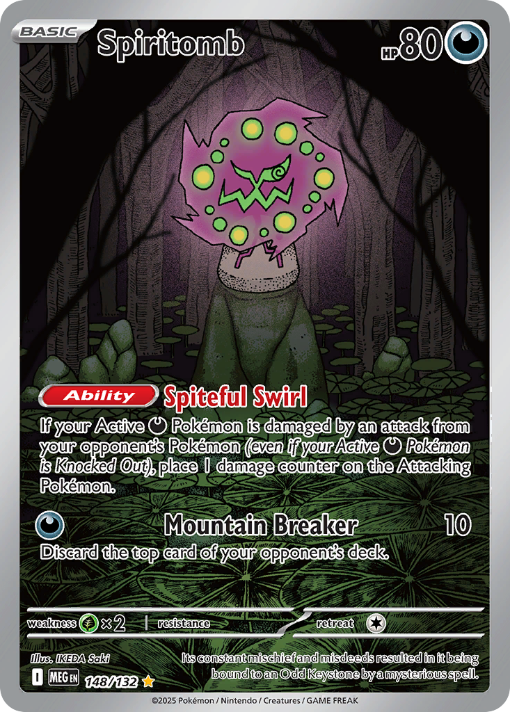 Spiritomb (Basic Pokémon) (MEG-148/132) (Illustration Rare)