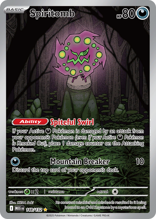 Spiritomb (Basic Pokémon) (MEG-148/132) (Illustration Rare)