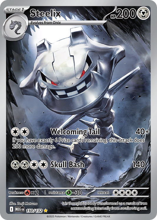 Steelix (Stage 1 Pokémon) (MEG-150/132) (Illustration Rare)