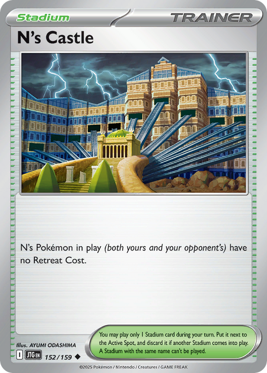 N's Castle (Stadium) (JTG-152/159) (Uncommon)