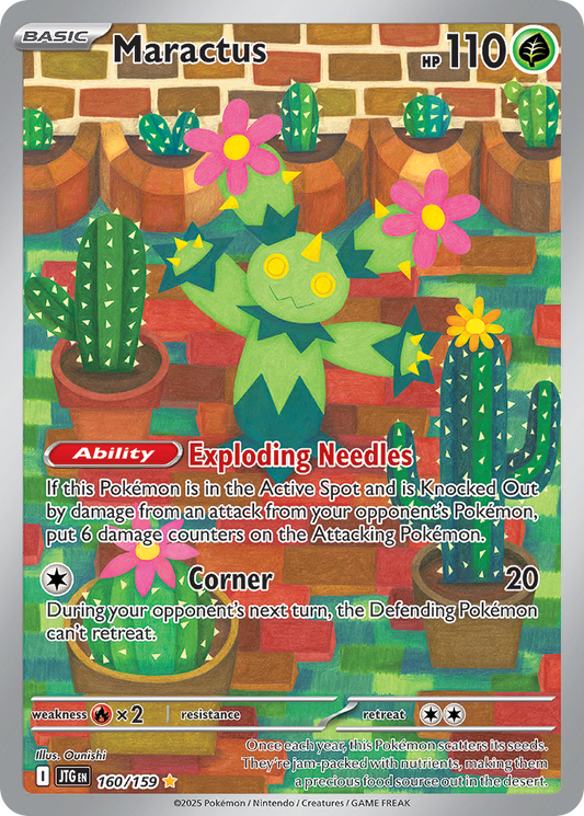 Maractus (Basic Pokémon) (JTG-160/159) (Illustration Rare)