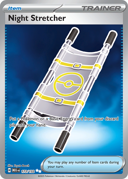 Night Stretcher (Item) (MEG-173/132) (Ultra Rare)