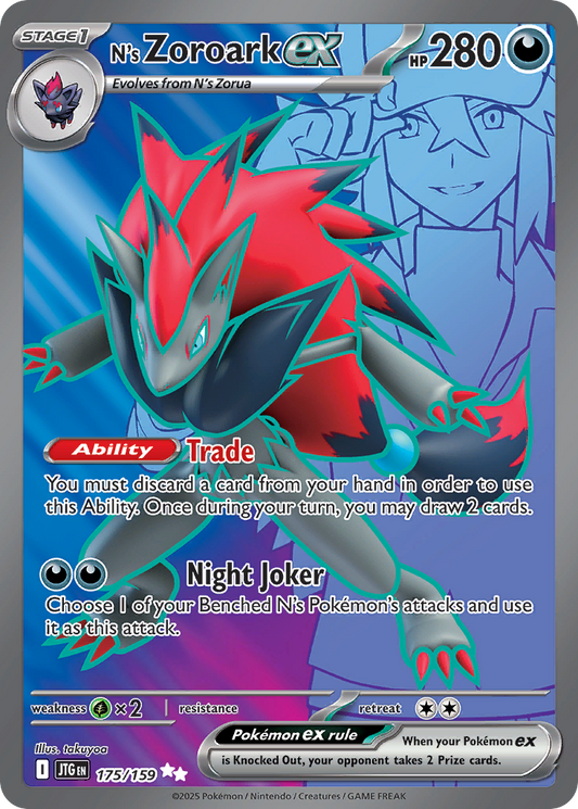 N's Zoroark ex (Stage 1 Pokémon ex) (JTG-175/159) (Ultra Rare)
