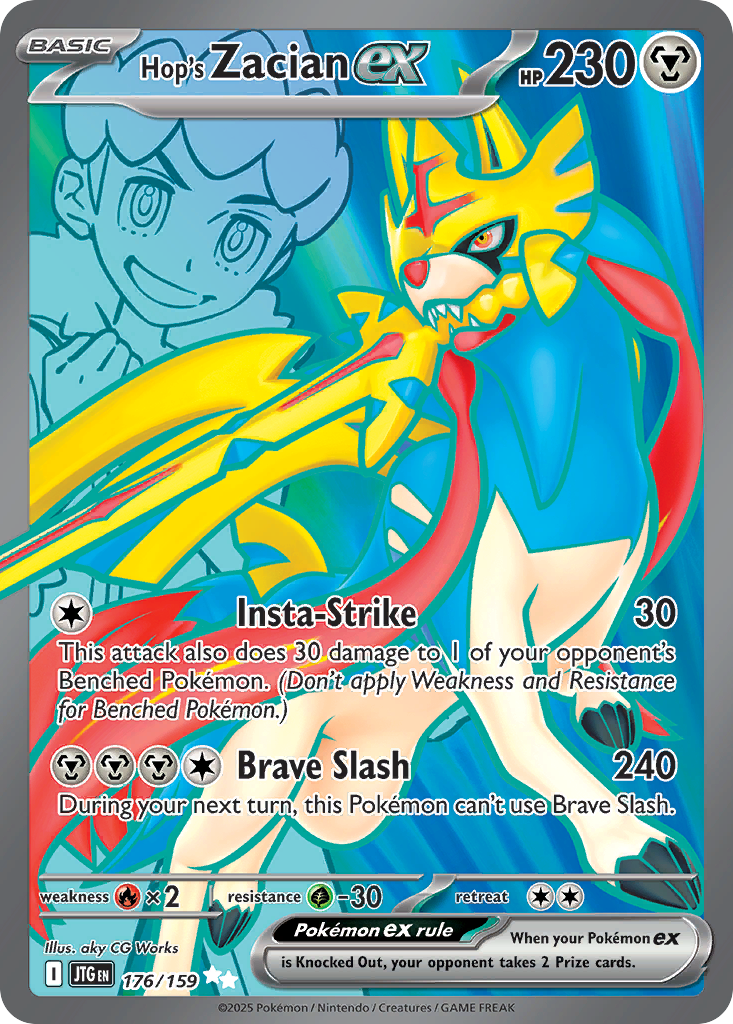 Hop's Zacian ex (Basic Pokémon ex) (JTG-176/159) (Ultra Rare)
