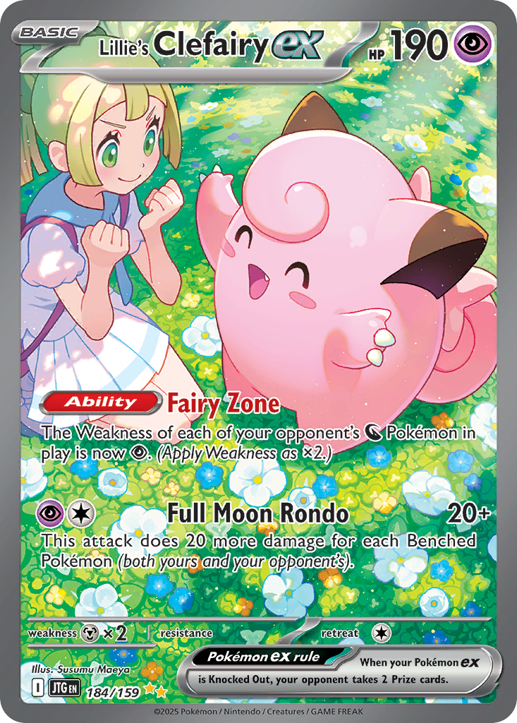 Lillie's Clefairy ex (Basic Pokémon ex) (JTG-184/159) (Special Illustration Rare)