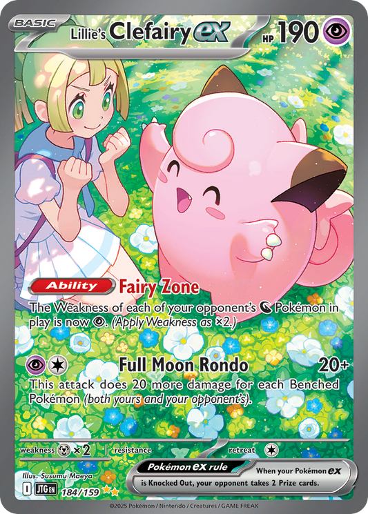 Lillie's Clefairy ex (Basic Pokémon ex) (JTG-184/159) (Special Illustration Rare)