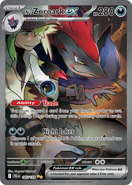 N's Zoroark ex (Stage 1 Pokémon ex) (JTG-185/159) (Special Illustration Rare)
