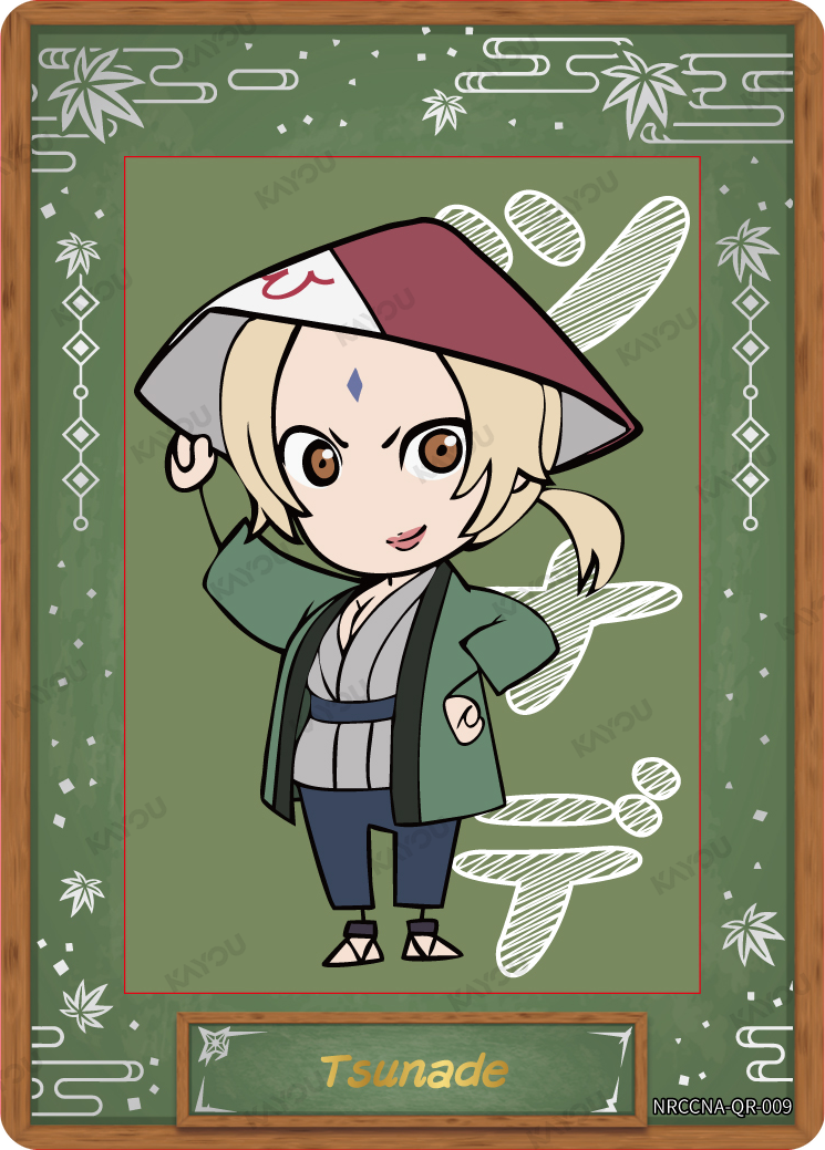 Tsunade (NRCCNA-QR-009) (QR) (ENG)