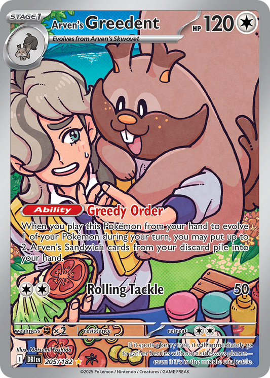 Arven's Greedent (Stage 1 Pokémon) (DRI-205/182) (Illustration Rare)