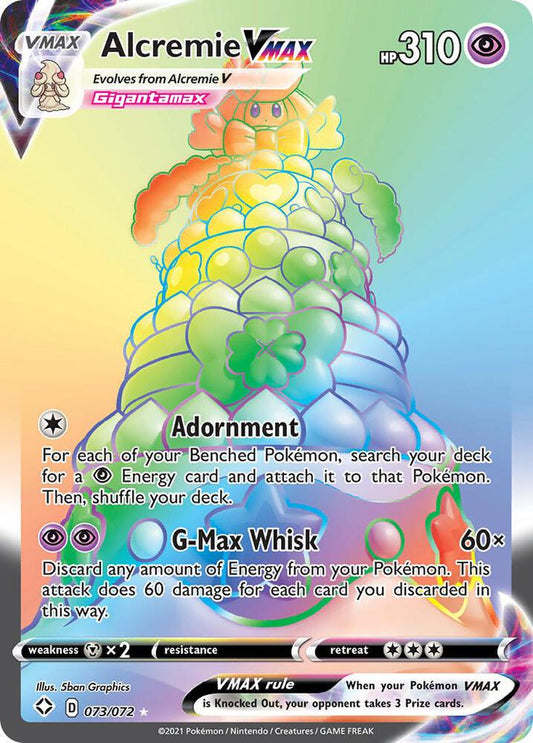 Alcremie VMAX 073/072 (D)
