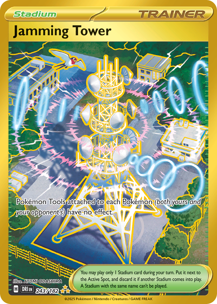 Jamming Tower (Stadium) (DRI-243/182) (Hyper Rare)