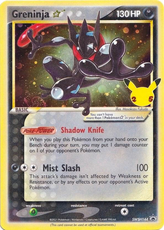 Greninja SWSH144 (Black Star Promo)