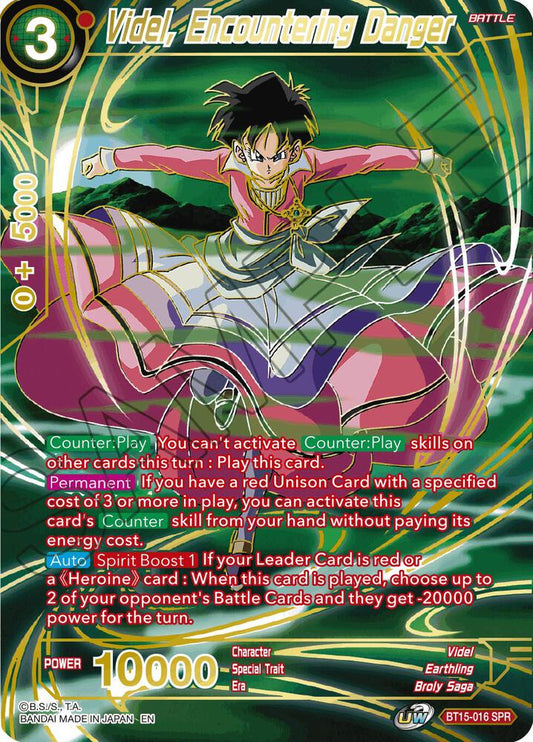Videl, Encountering Danger (BT15-016) (SPR)