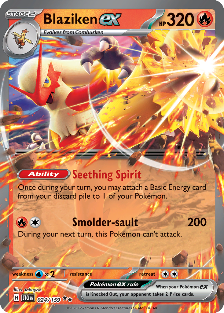 Blaziken ex (Stage 2 Pokémon ex) (JTG-024/159) (Double Rare)
