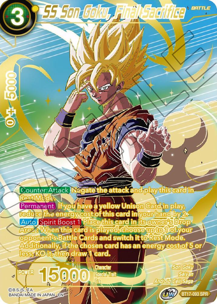 SS Son Goku, Final Sacrifice (BT17-093) (SPR)