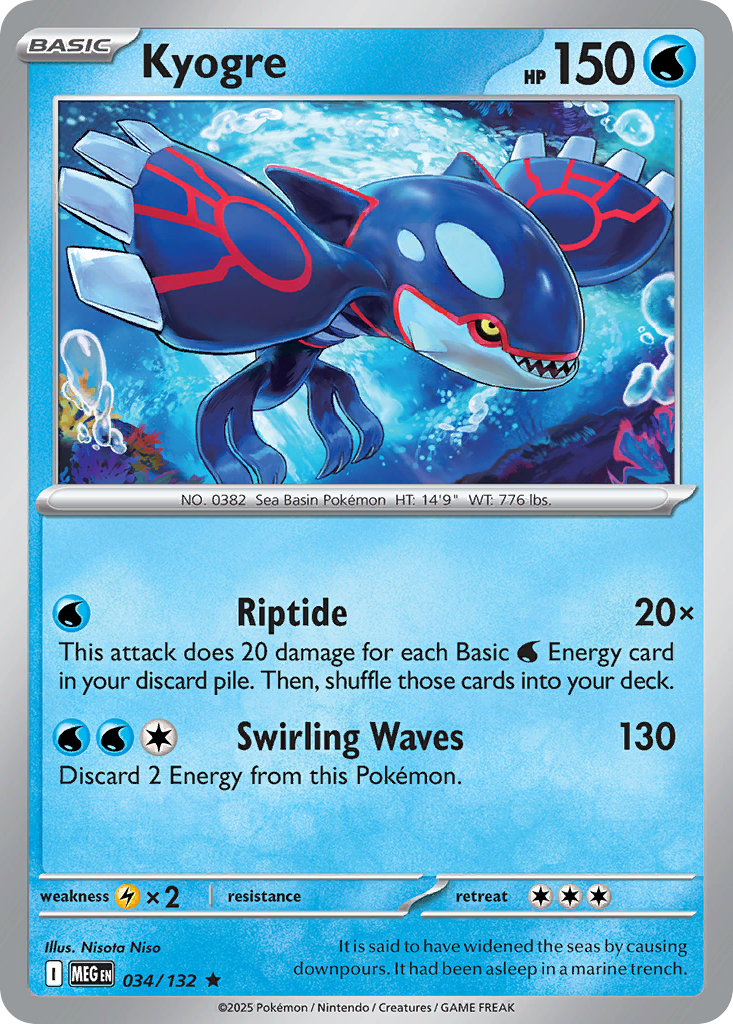 Kyogre (Basic Pokémon) (MEG-034/132) (Rare)