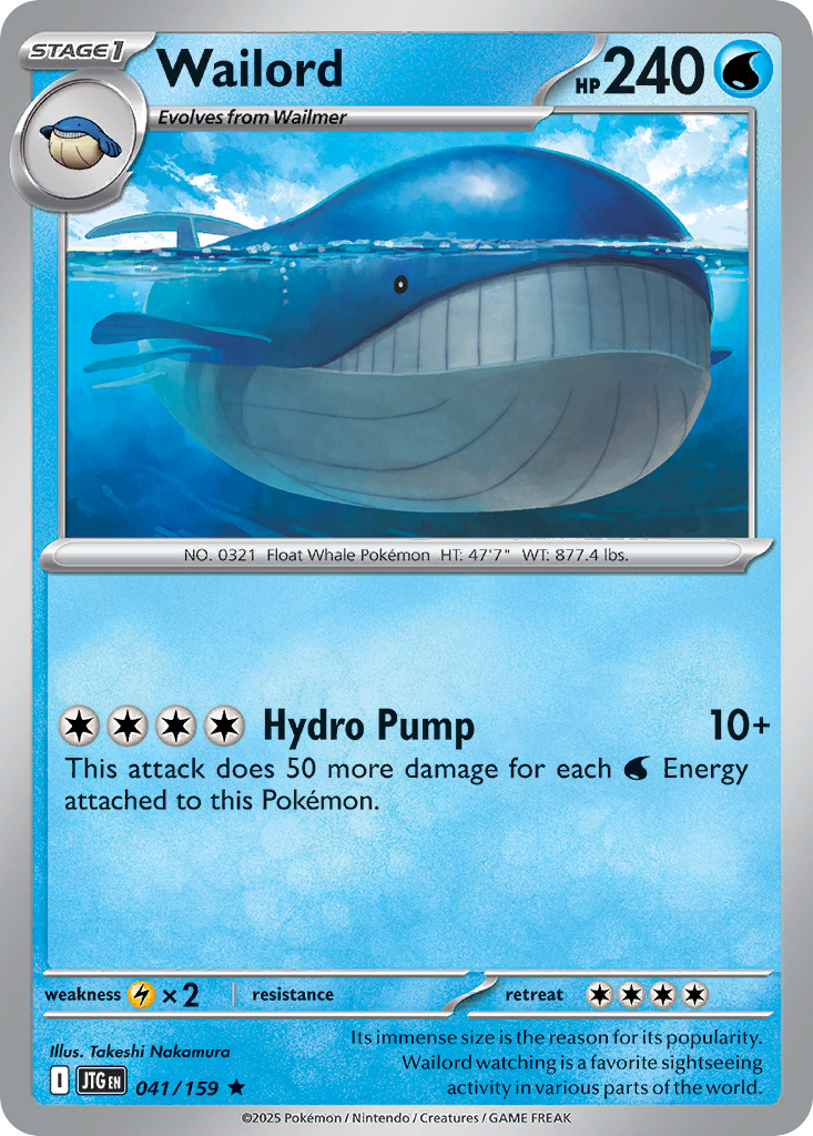 Wailord (Stage 1 Pokémon) (JTG-041/159) (Rare)