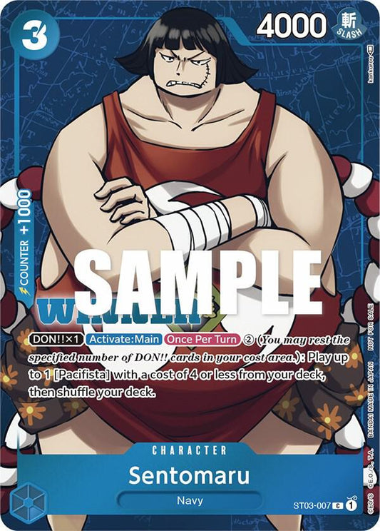 Sentomaru (Character) (ST03-007) (C) (Winner) (Promo)