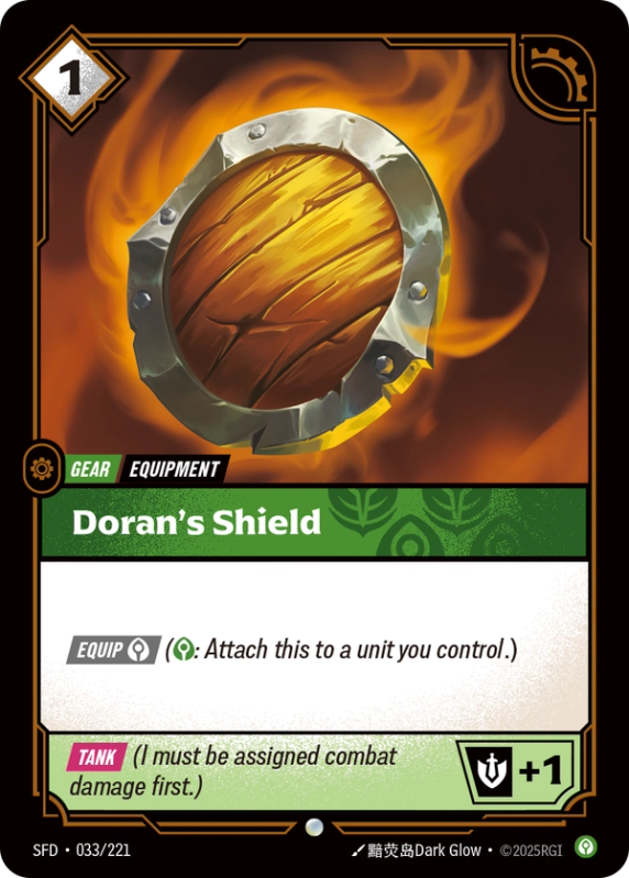 Doran’s Shield (Gear) (SFD-033/221) (Common)