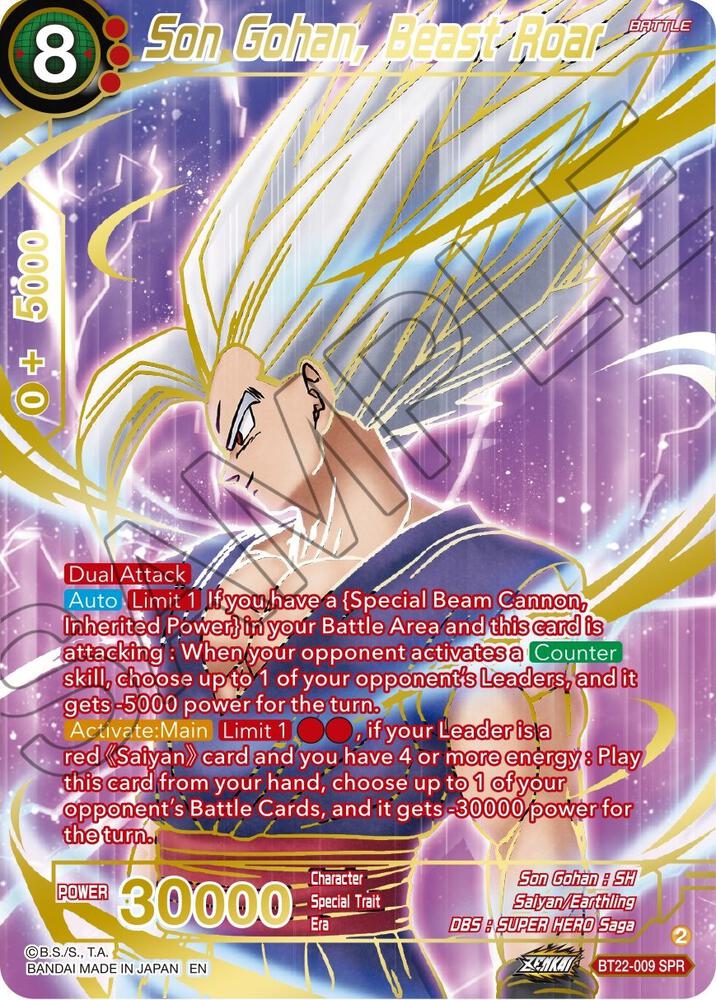 Son Gohan, Beast Roar (BT22-009) (SPR)