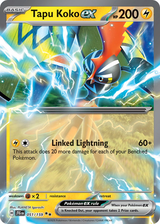 Tapu Koko ex (Basic Pokémon ex) (JTG-051/159) (Double Rare)