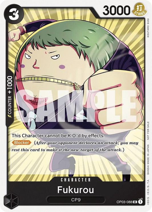 Fukurou (Character) (OP03-088) (Tournament Pack Vol. 6) (Promo)