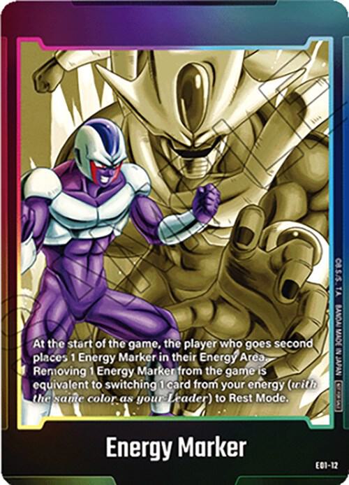 Cooler (Energy Marker) (E01-12)