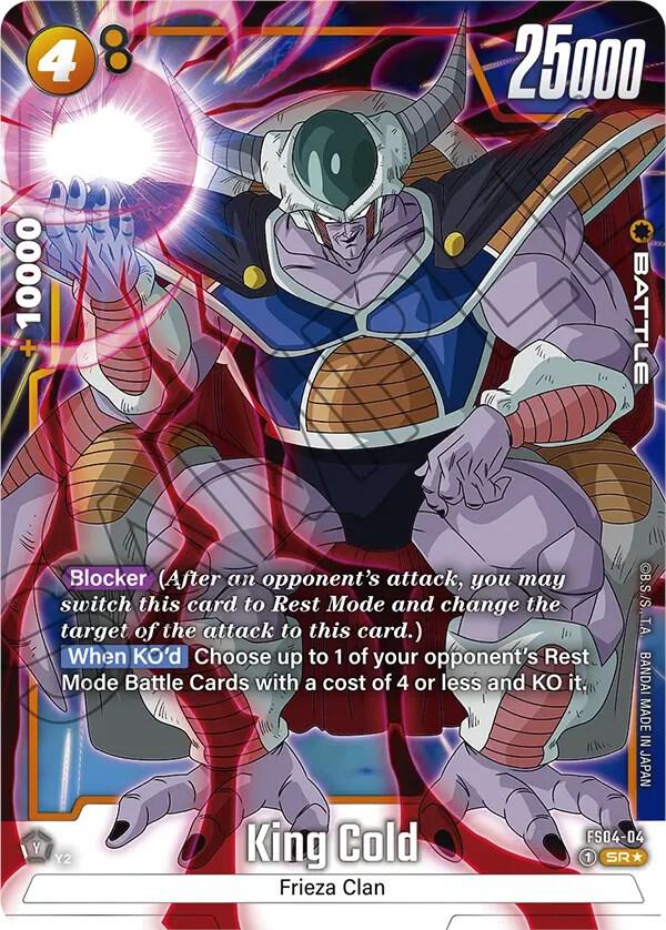King Cold (Battle) (FS04-04) (SR) (Alternate Art)