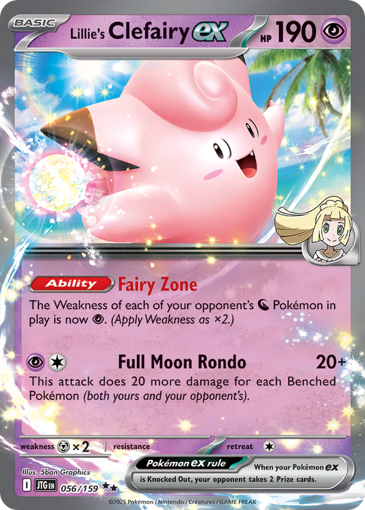 Lillie's Clefairy ex (Basic Pokémon ex) (JTG-056/159) (Double Rare)