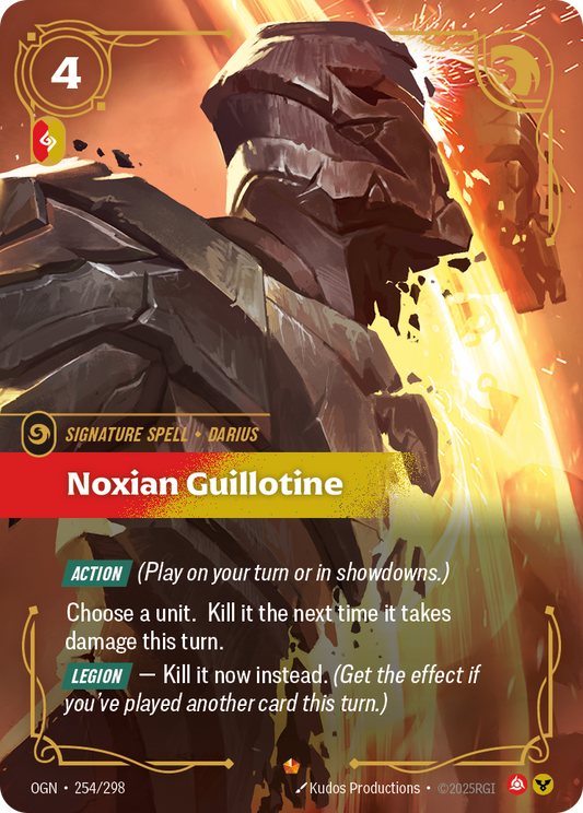 Noxian Guillotine (Signature Spell) (OGN-254/298) (Epic)