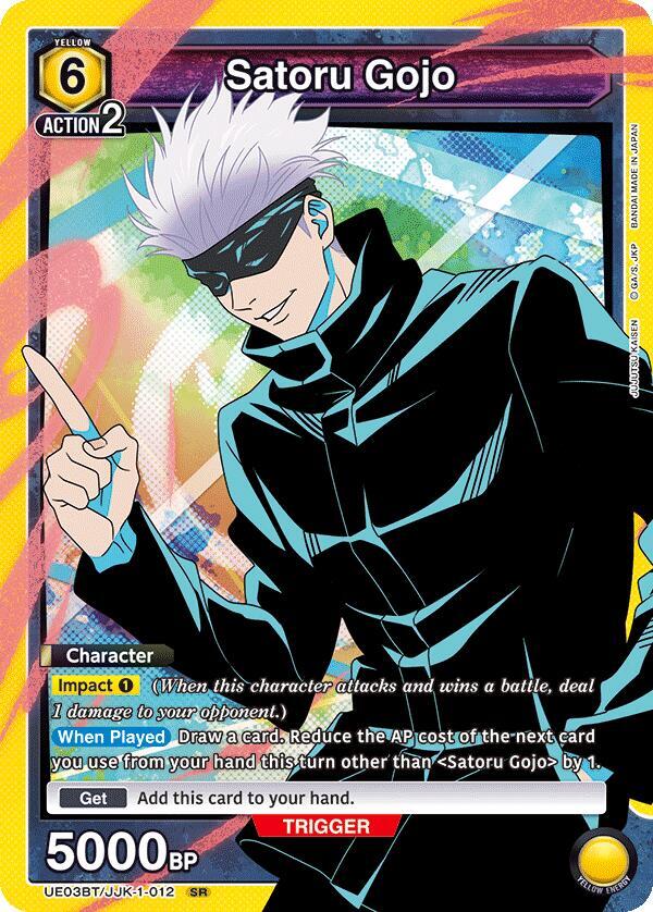 Satoru Gojo (Character) (UE03BT/JJK-1-012) (SR)