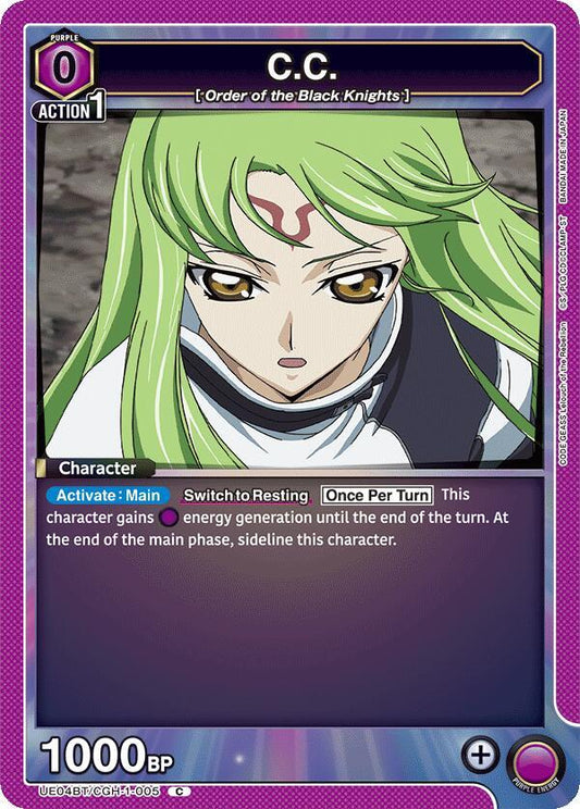 C.C. (Character) (UE04BT/CGH-1-005) (C)