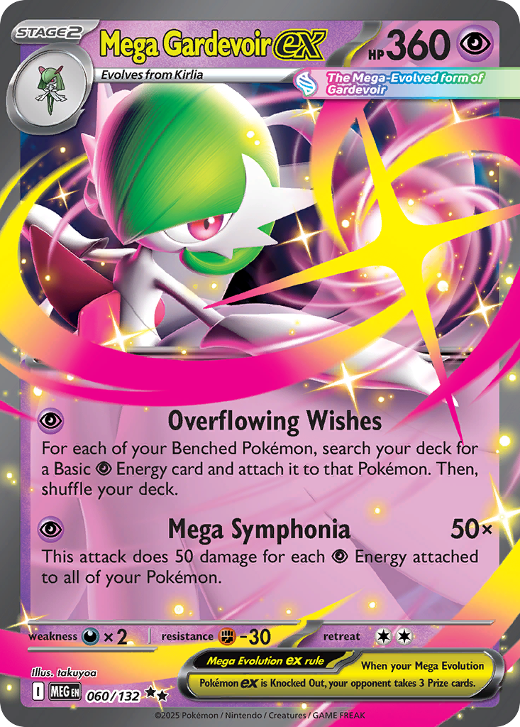 Mega Gardevoir ex (Mega Evolution Pokémon ex) (MEG-060/132) (Double Rare)