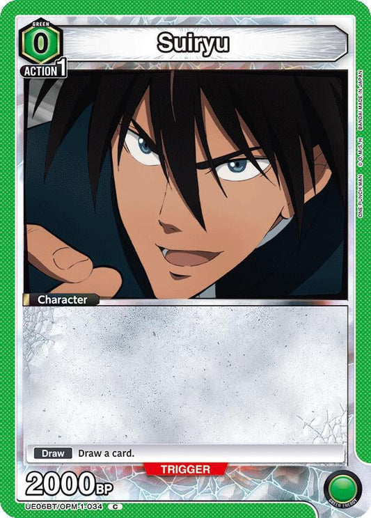 Suiryu (Character) (UE06BT/OPM-1-034) (C)