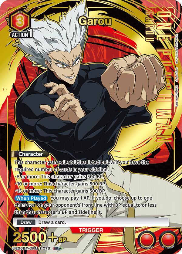 Garou (SR*) (UE06BT/OPM-1-076) (Alternate Art)