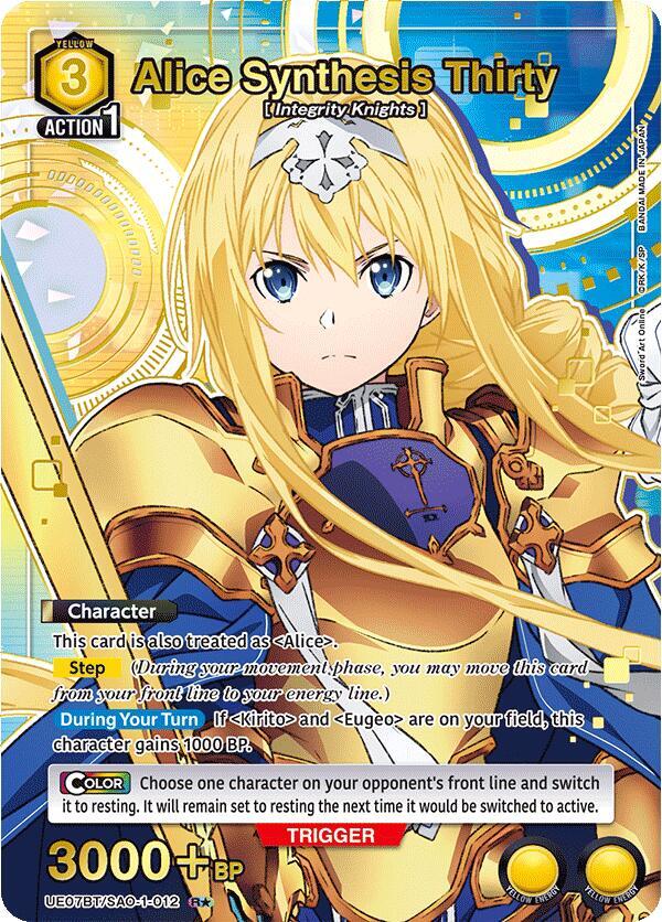 Alice Synthesis Thirty (Character) (UEX06BT/SAO-2-004) (U) (Alternate Art)