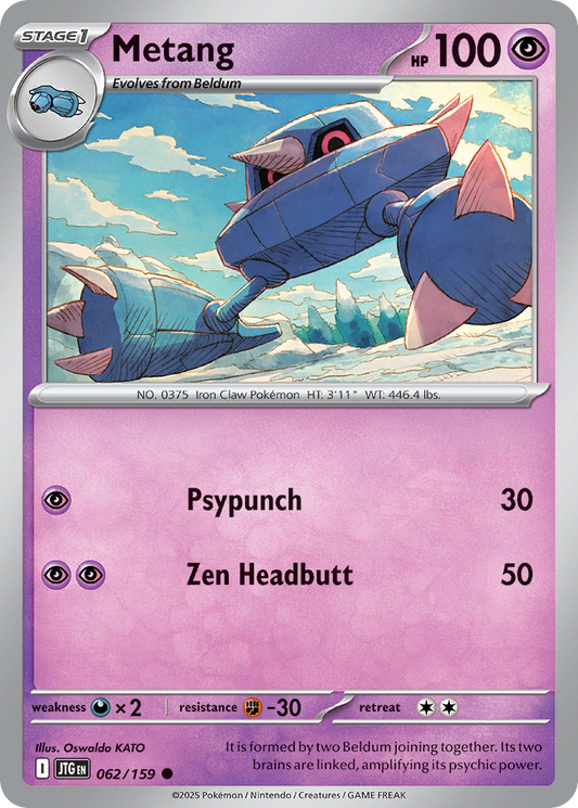 Metang (Stage 1 Pokémon) (JTG-062/159) (Common)