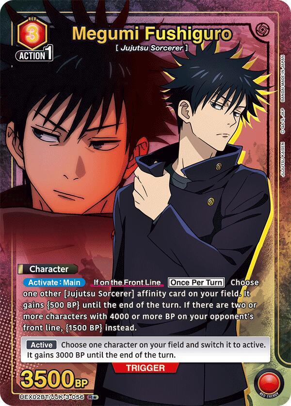 Megumi Fushiguro (R*) (UEX02BT/JJK-3-056) (Alternate Art)