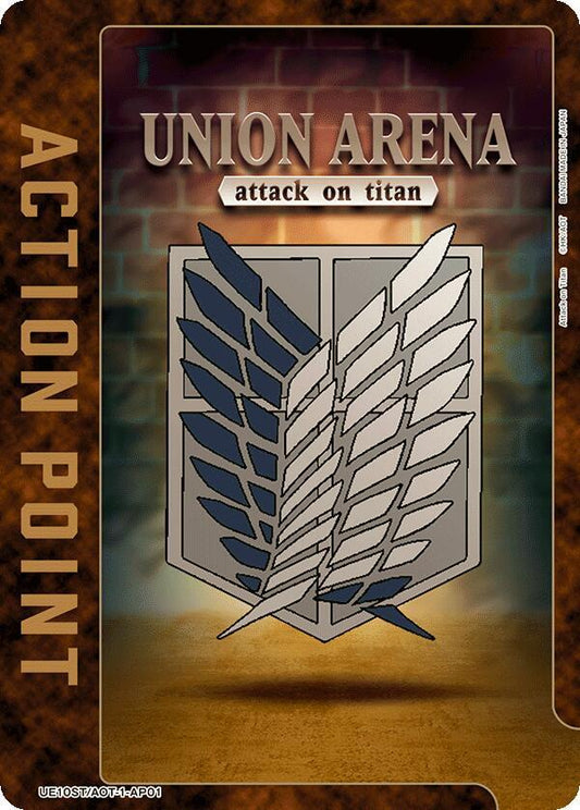 Action Point Card (AP) (UE10ST/AOT-1-AP01) (NON-FOIL)