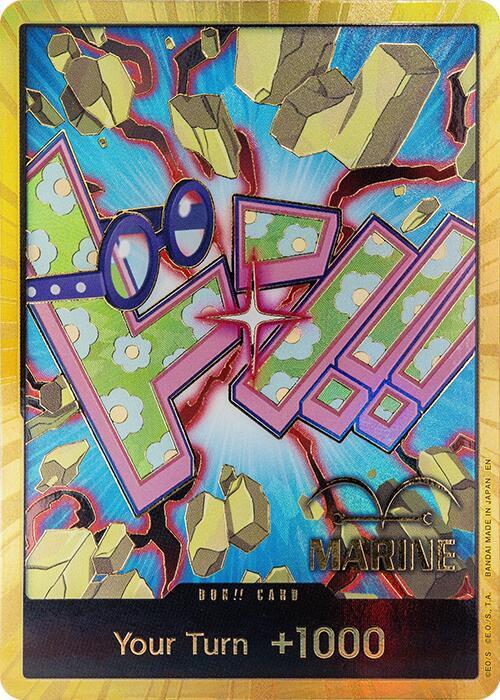 Don!! Card (Koby) (PRB02) (Gold) (Alternate Art)