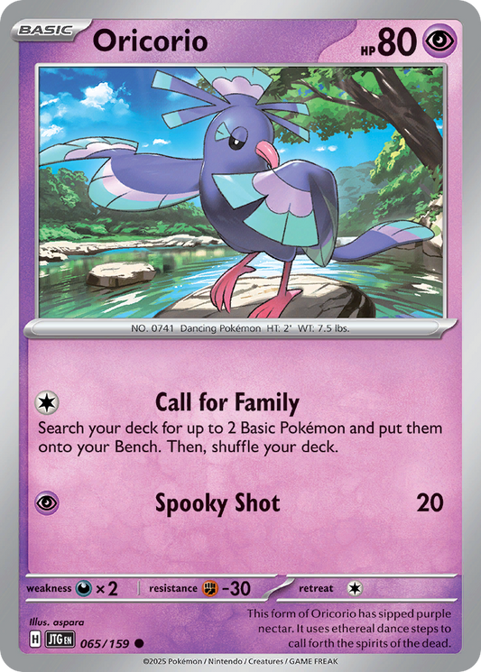 Oricorio (Basic Pokémon) (JTG-065/159) (Common)